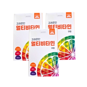 고려은단 멀티비타민 구미 60정 (3개)
