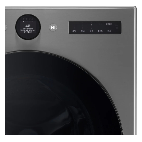 LG���� Ʈ�� �������÷��� �����޺� FH25VA