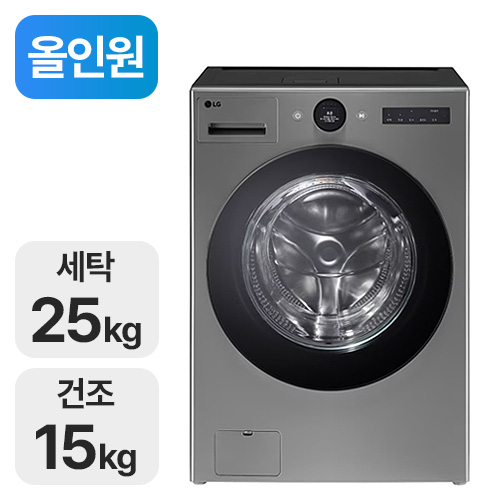LG전자 트롬 오브제컬렉션 워시콤보 FH25VA (기본형)