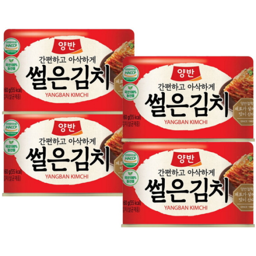 양반 썰은김치 160g (4개)_이미지