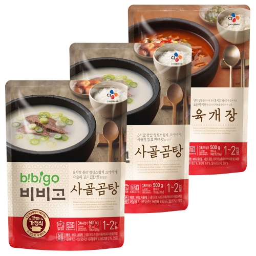 사골곰탕 500g 2p + 육개장 500g 1세트