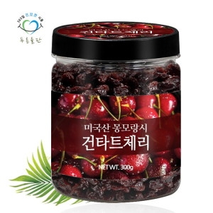 푸른들판 몽모랑시 건타트체리 300gx1통 반건조 사우어 타트 체리