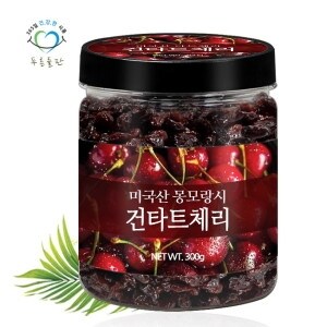 푸른들판 몽모랑시 건타트체리 300gx1통 반건조 사우어 타트 체리