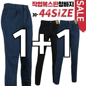 ��Ÿ ���� ���۸ǳ��� ���� ���� û �۾����� 1 1K-TEXA��������û����