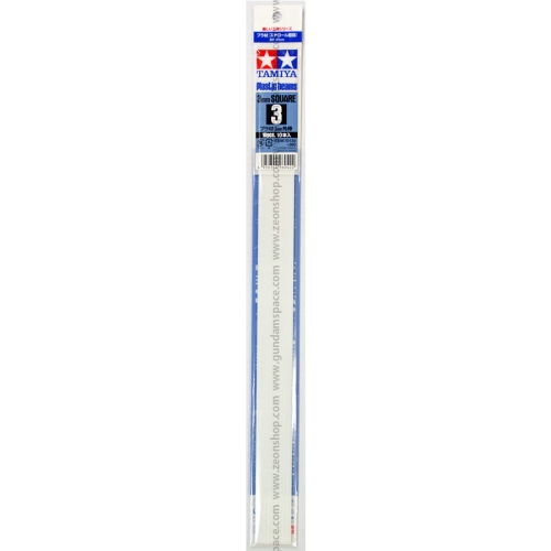 프라봉 사각형 3mm 10pcs 70130