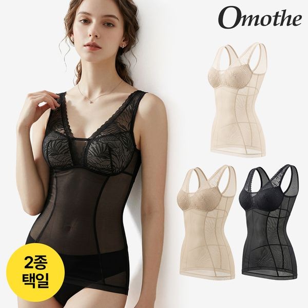 오모떼 올데이 레이스 더블 파워넷 데일리 바디쉐이퍼 1+1 2종/ 992793_이미지