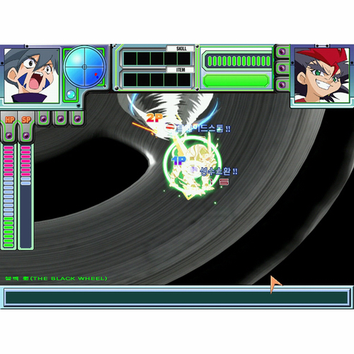 탑블레이드 V_이미지