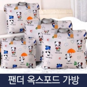 수납가방 50x40 소 이 팬더_이미지