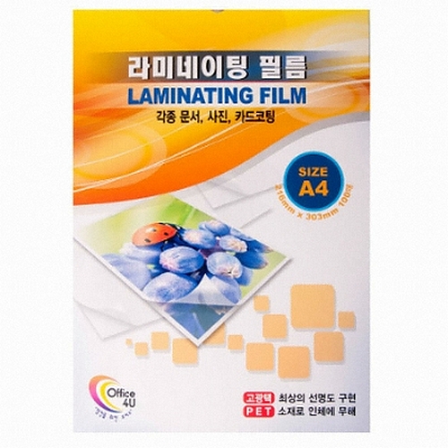 우림오피스 기계코팅지 A4 150mic이미지입니다. 누르면 해당 게시물로 새창이동합니다.