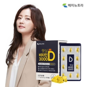  케이뉴트라 햇살비타민D 3000IU 90캡슐 [1개]