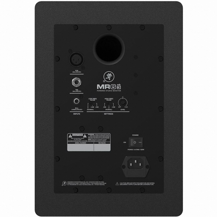 Mackie MR6mk3 (정품)_이미지