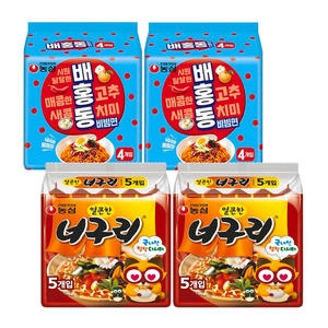 배홍동 비빔면8개 + 얼한너구리10개