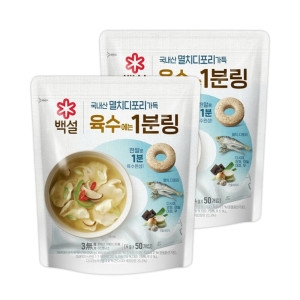 CJ제일제당 백설 멸치디포리 육수에는 1분링 200g(4gx50입) (2개)