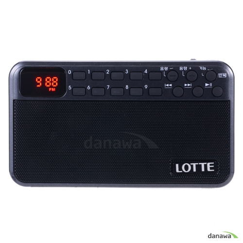 �Ե����� LTS-2000