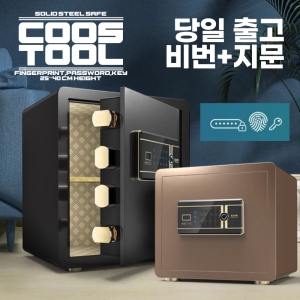 코스툴 지문인식 금고 (소형)이미지입니다. 누르면 해당 게시물로 새창이동합니다.