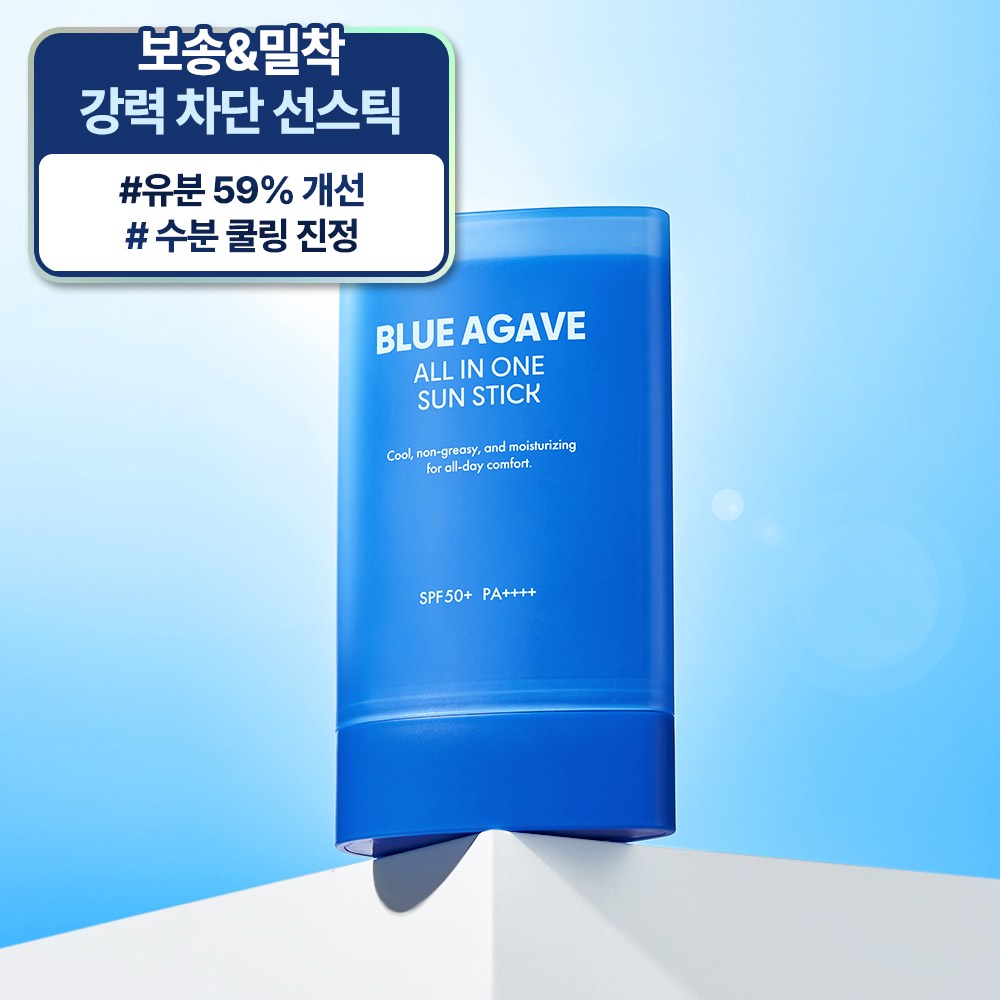 닥터맨즈 블루아가베 올인원 선스틱 20g (1개)_이미지