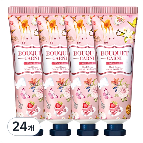 부케가르니 핸드크림 화이트머스크 50ml (24개)_이미지
