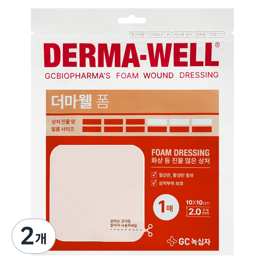 GC녹십자 더마웰 폼 진물 많은 상처 잘라쓰는 타입 10x10cm 1개입