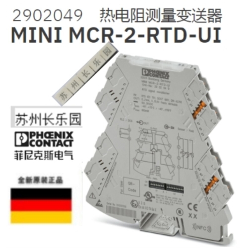 2902049 MINI MCR-2-RTD-UI Phoe 저항 측정 트랜스미터