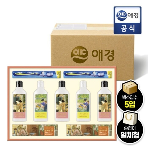 애경 한아름 3호 (5세트)