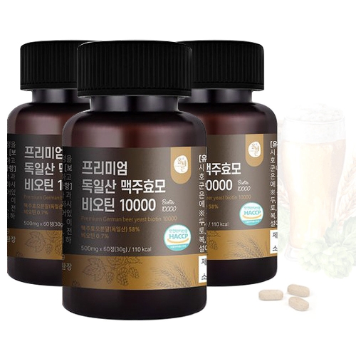 올바른 프리미엄 독일산 맥주효모 비오틴 10000 500mg 60정 (3개)_이미지