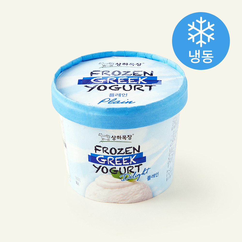 매일유업 상하목장 프로즌 그릭요거트 플레인 샤베트 350ml (2개)_이미지