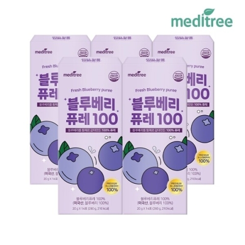 메디트리 미국산 블루베리 퓨레 스틱 100 20g 14포 (5개)_이미지