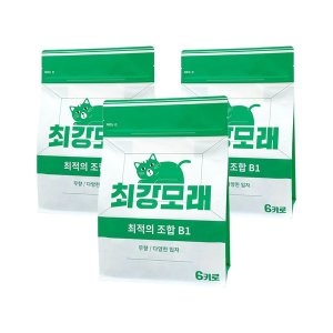 최강모래 최적의 조합 B1 무향 6kg이미지입니다. 누르면 해당 게시물로 새창이동합니다.