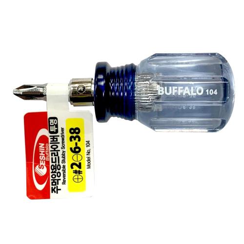 세신버팔로 주먹 양용 드라이버 투명 104 (38mm)