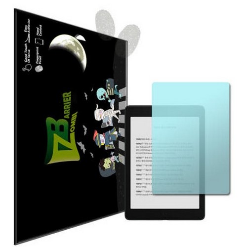교보문고 eBOOK sam7.8 로열 AR 고화질 무반사 액정보호필름
