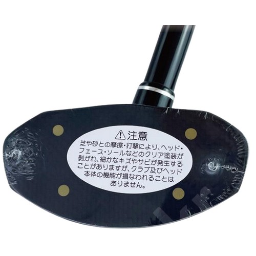 혼마 H-04 (3종세트)_이미지