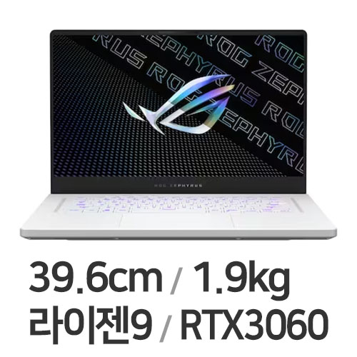ASUS ROG 제피러스 G15 GA503RM-LN035 (SSD 512GB)