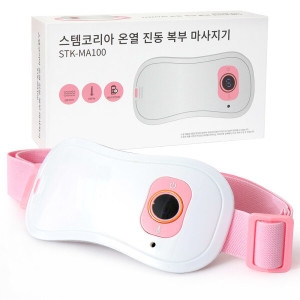 스템코리아 온열 진동 복부 마사지기 STK-MA100