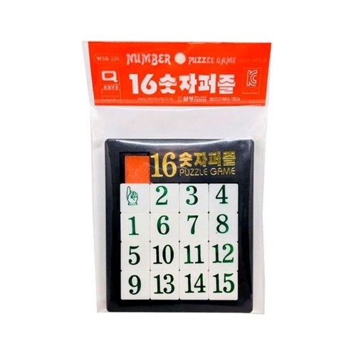 월성 16 숫자퍼즐 X5개 슬라이딩퍼즐 숫자맞추기 게임 W85B60D