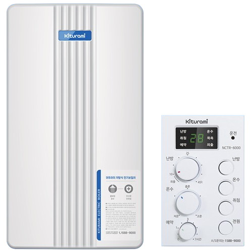 귀뚜라미 KIB-12HE (삼상 380V, 공식대리점)_이미지
