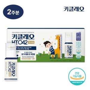 코스맥스바이오 키클래오 HT042 프라임 14병 (1개)