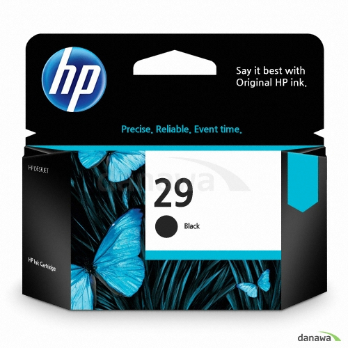 HP  51629A (정품) 상품이미지