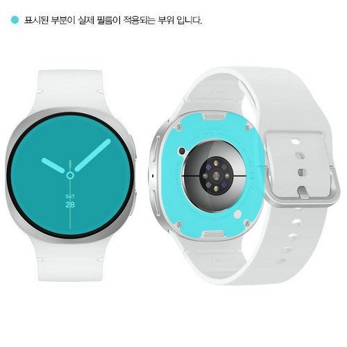폰트리 힐링쉴드 갤럭시워치8 풀커버 AR 강화유리 액정보호필름 1매+후면 2매 (44mm)_이미지
