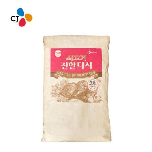 이츠웰 쇠고기 진한 다시 25kg이미지입니다. 누르면 해당 게시물로 새창이동합니다.