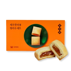 제주 한라봉펑리수세트
