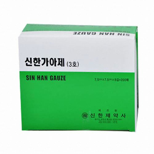 [불명] 신한제약 접은거즈 7.5x7.5cm 200매 (1개)