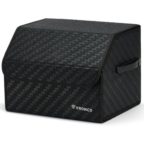 프리미엄 트렁크 정리함