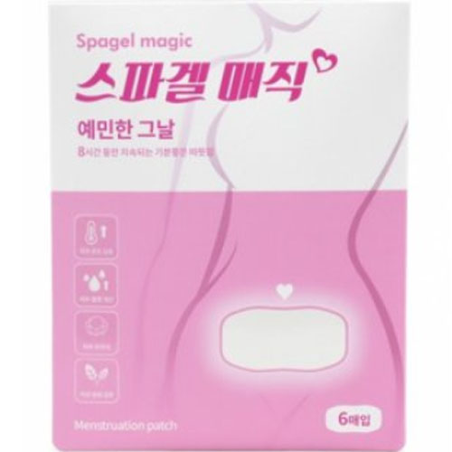 [불명] 스파겔 매직 패치 6개입 (1팩(6개))_이미지