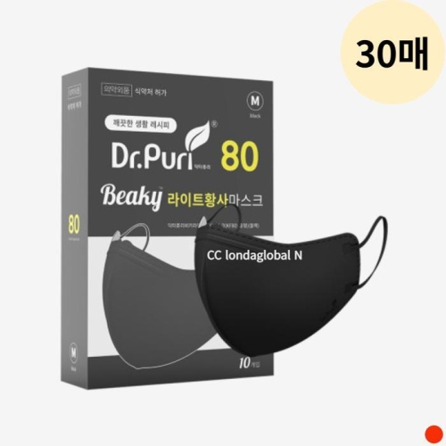 케이엠 닥터퓨리 비키 비말차단 마스크 소형 KF-AD (30매)_이미지