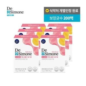 �����ｺ�ɾ� ��ø�� Ű�� ����1 ������ 1.5g 30��