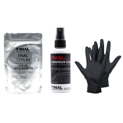 파이널 산화세륨 유막제거제 파우더형 100g + 미러코트 발수코팅제 100ml + 장갑 세트_이미지