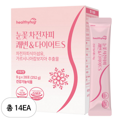 헬씨허그 눈꽃 차전자피 쾌변 다이어트S 28포 (14개)_이미지