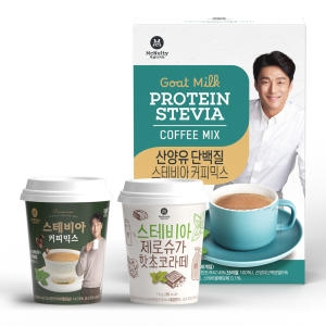 산양유 단백질 스테비아 커피믹스 100개입