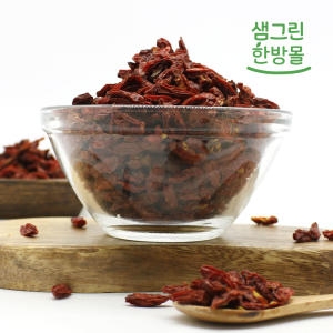 헬로우그린 청양 구기자  국내산 햇구기자