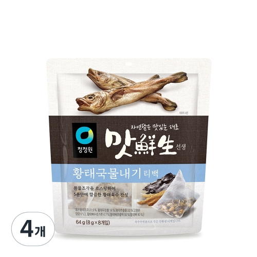 ��� û���� ������ Ȳ�¸�������Ƽ�� 64g 4��